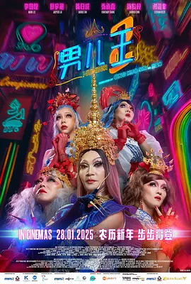 福利网站导航午夜