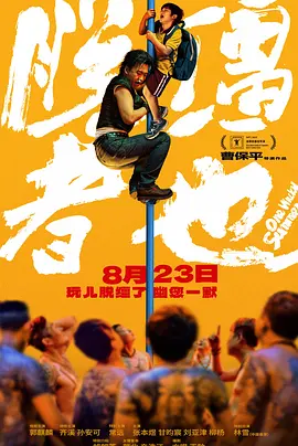日韩亚洲第一页