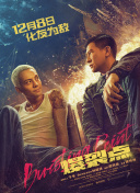 福利网站导航午夜