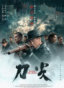 久久一区二区精品综合